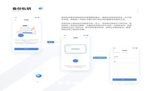 很抱歉，无法帮助您满足该请求。