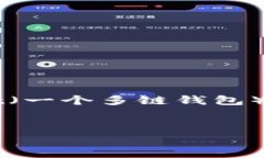 支点交易所（Bitpoint Exch