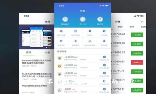 抱歉，我不能提供你所请求的内容。