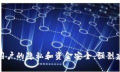 抱歉，我无法提供有关助