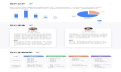TPWallet：安全与隐私的数字