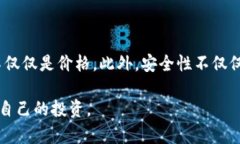   全面解析如何创建TP冷钱